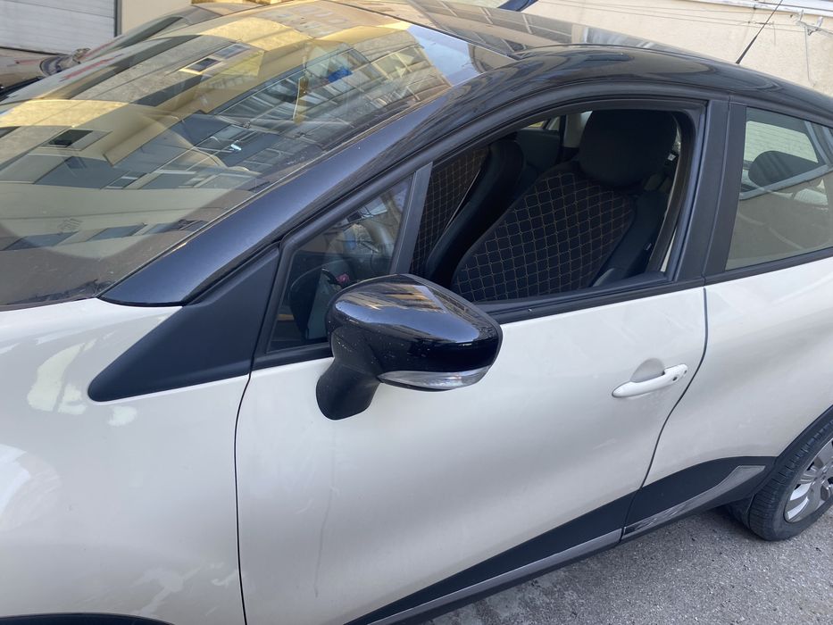 Renault captur bege