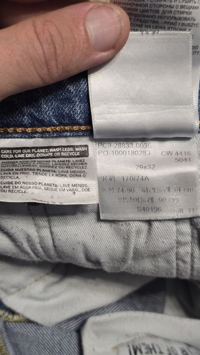 Продам  джинси Levi's 512