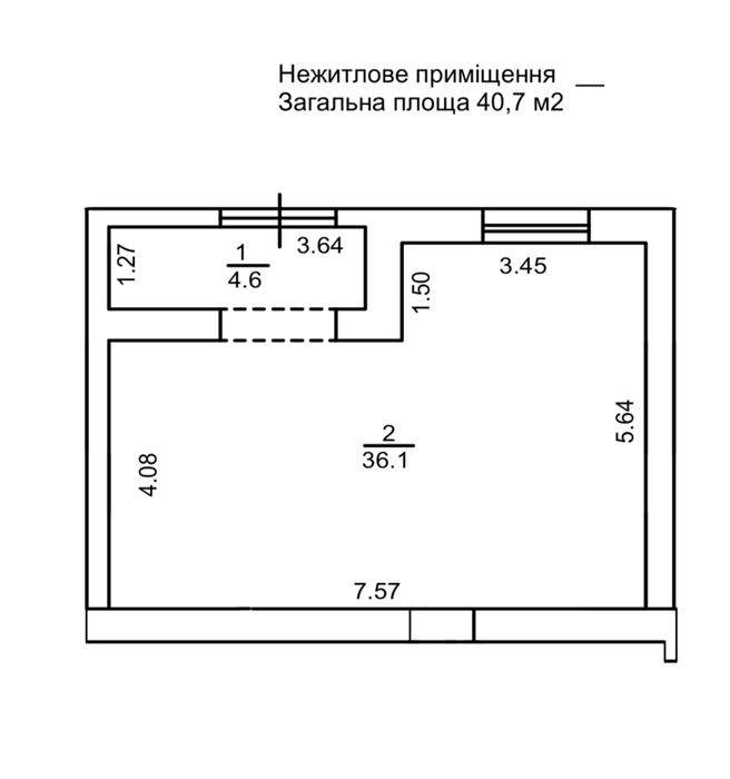 Продаж комерційного приміщення 40,7м2 Жк Чабани 2