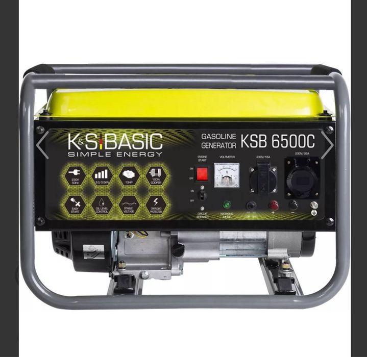 Генератор бензиновий Konner&Sohnen BASIC KSB 6500C