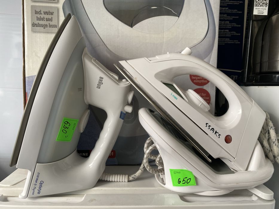 Утюги з германії б/у