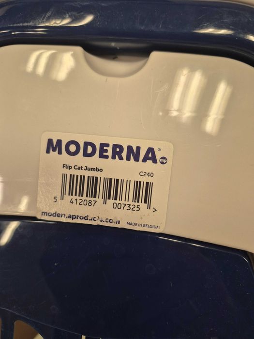 Туалет для котів великий закритий