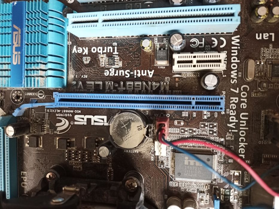 Материнская плата Asus M4N