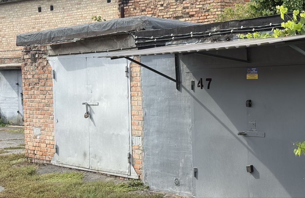 Продам гараж , кооператив Геолог , район Єврейського кладовища.