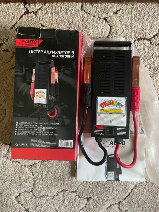 Тестер акумуляторів Auto Assistance (навантажувальна вилка)
