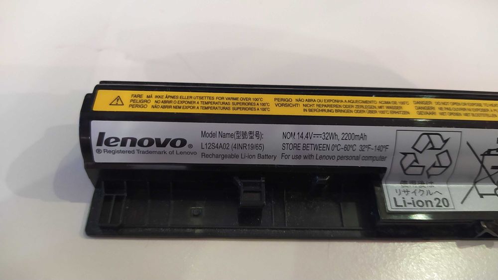 Bateria do laptopa Lenovo.
