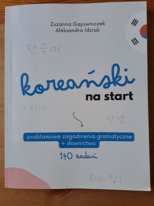 "Koreański na start" podręcznik