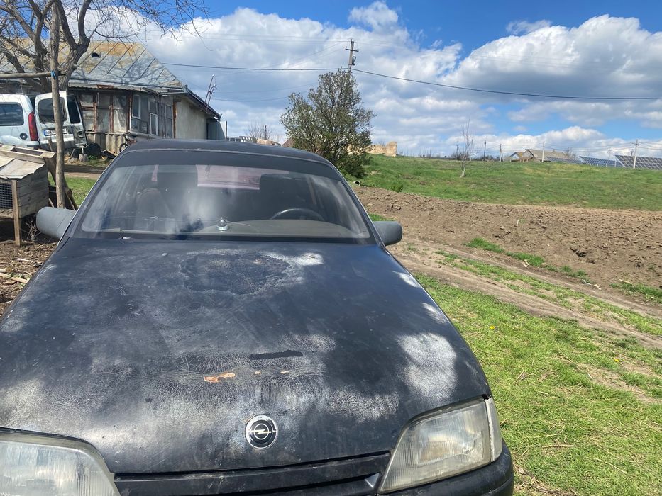 Продам авто хороша ціна