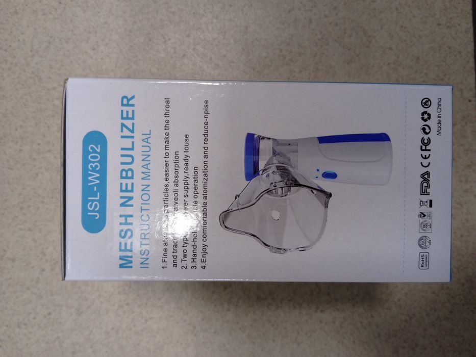 Nebulizator siateczkowy JSL-W302 – przenośny inhalator cichy USB dla d