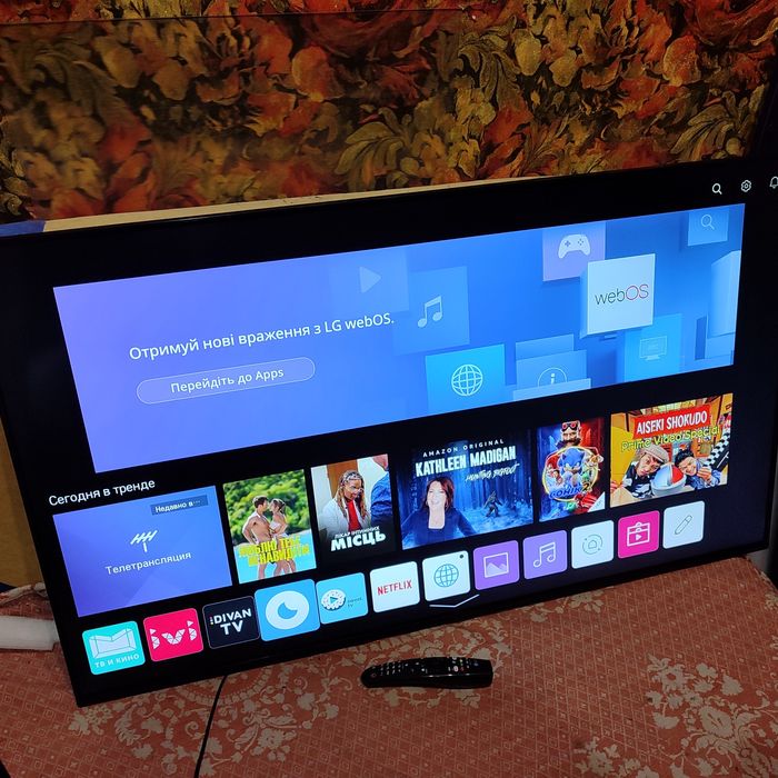 Безрамочный Смарт телевізор LG50UP7700 из германии