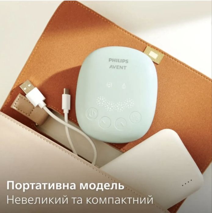 Електронний молоковідсмоктувач Philips Avent SCF323/11