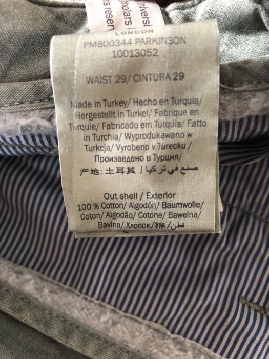 Spodenki Pepe Jeans Cambridge, rozmiar 29.