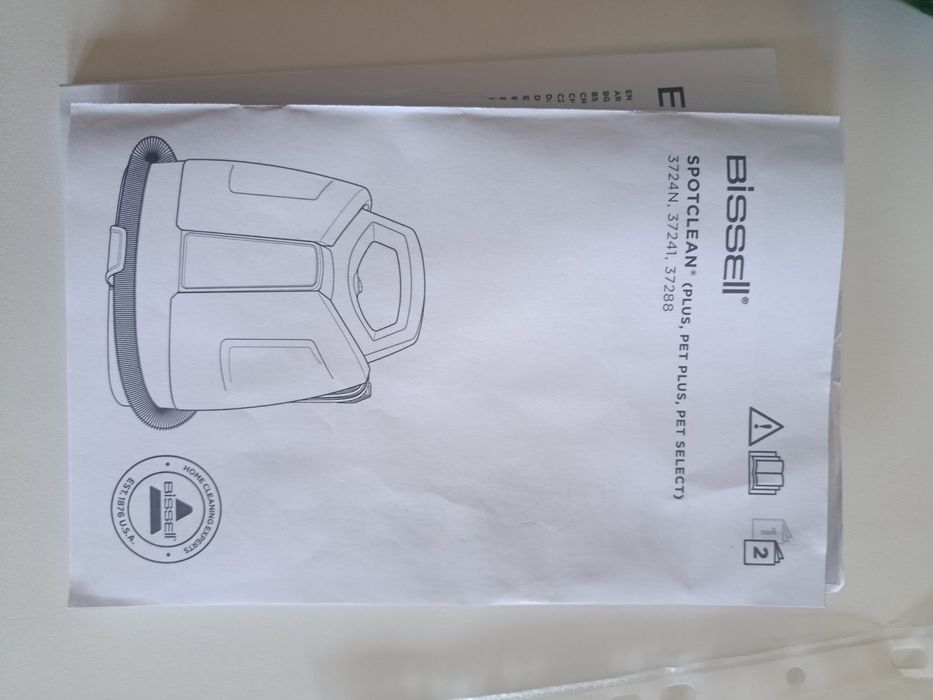 Aspirador/maquina lavar estofos, tapetes, sofás... NOVA ,COM GARANTIA