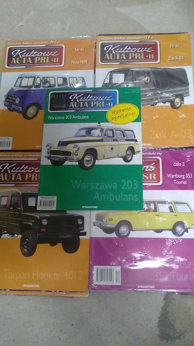 Культовые авто соц. стран.журналы с постерами