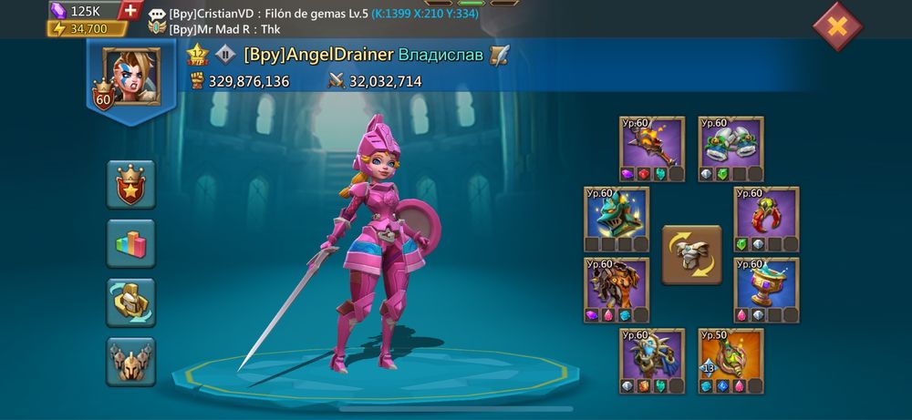 Аккаунт Lords Mobile | Соло / ралли ловушка