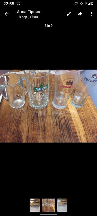 Розпродаж кафе обладнання