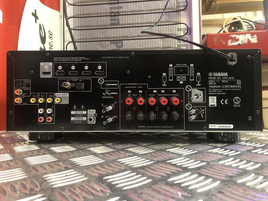 Amplituner Yamaha HTR 3072