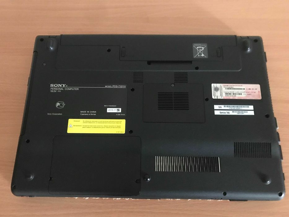 Ноутбук Sony VAIO