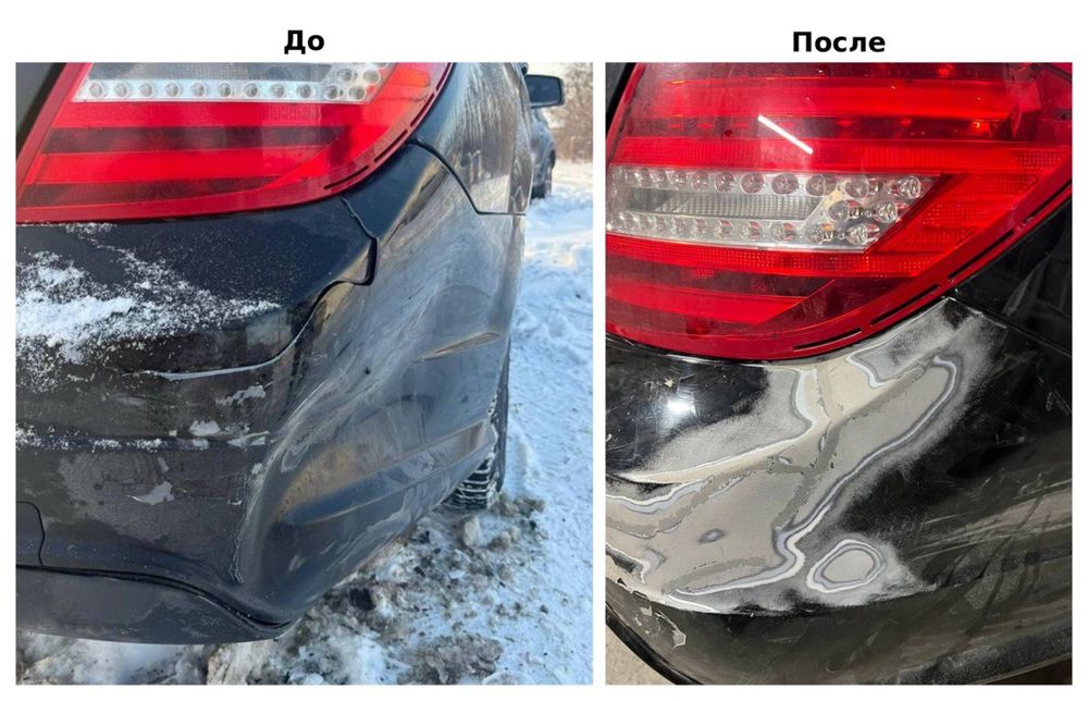 Пайка (термосварка) бамперов и пластиковых деталей авто