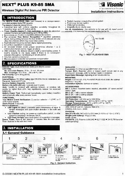IP-датчик движения охранной сигнализации
