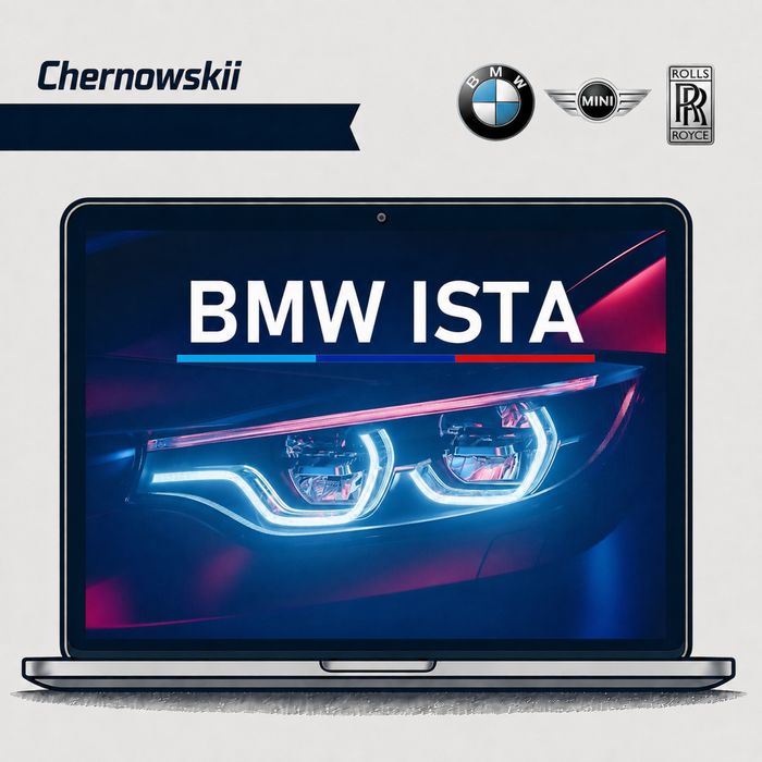 ISTA Bmw ( diagnostic/programming )