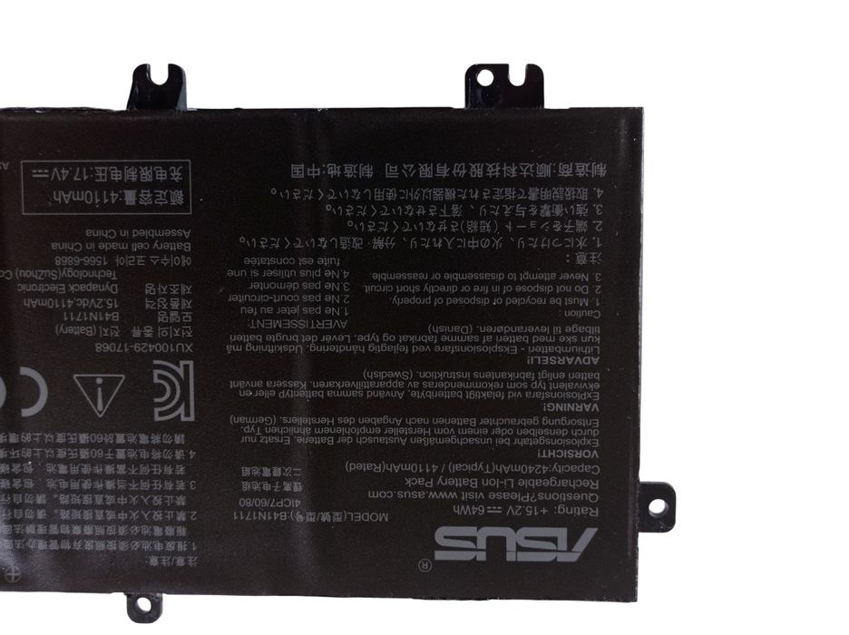 Bateria Asus B41N1711 1