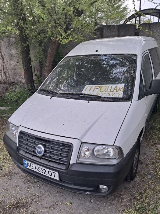Продам Фіат Скуда
