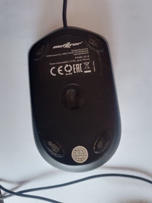 Мышка для компьютера, ноутбука.