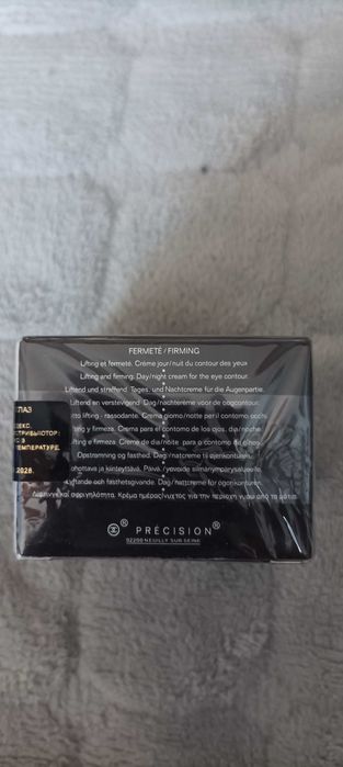 Oryginalny krem pod oczy Chanel