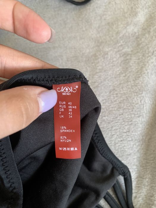 Роздільний купальник