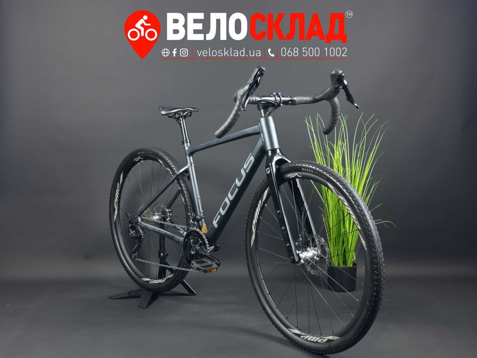 Велосипед вживаний гревел FOCUS ATLAS 6.7