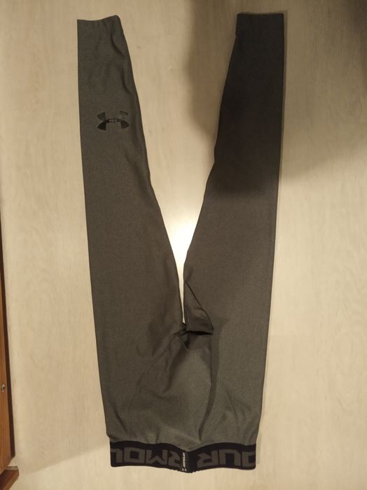 Under Armour legginsy męskie unikat