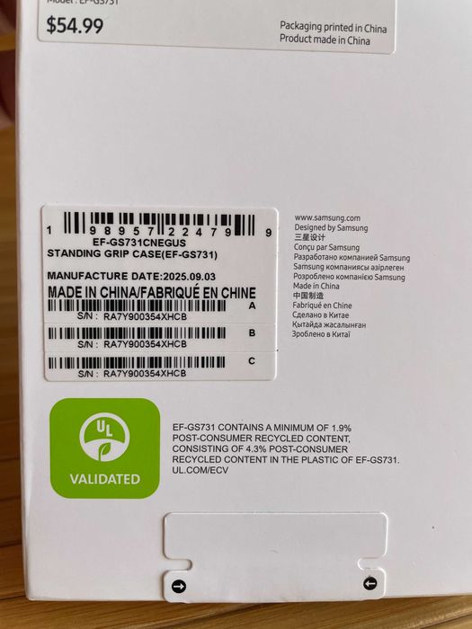 Чохол Samsung Standing Grip для Samsung Galaxy S25 FE