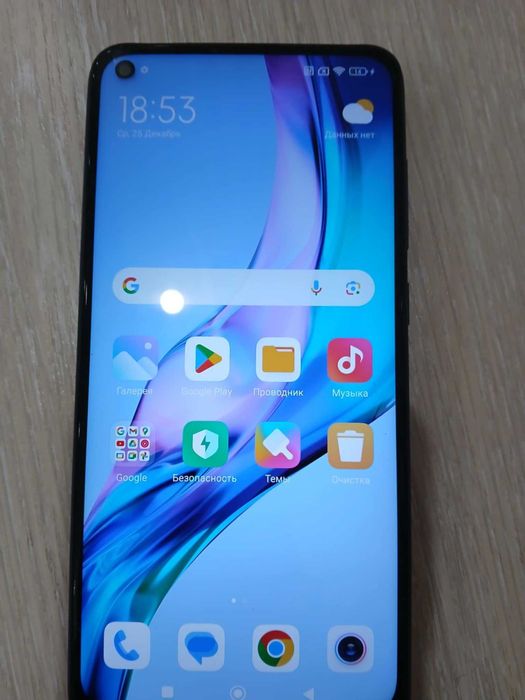 Xiaomi Redmi note 9