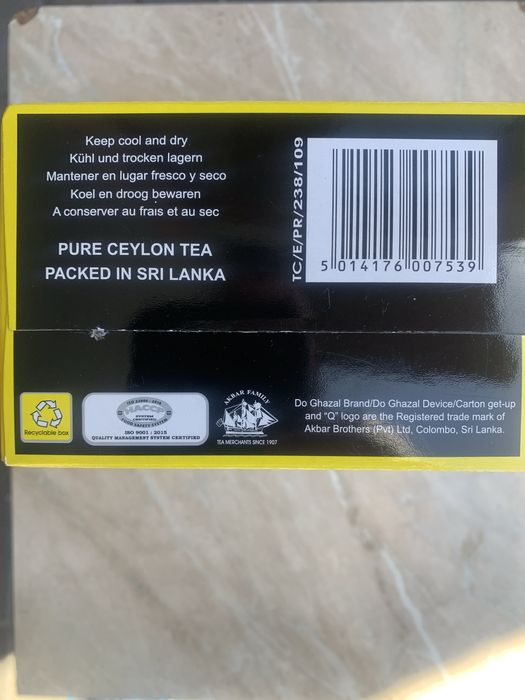 Цейлонський чорний чай з бергамотом Do Chazal