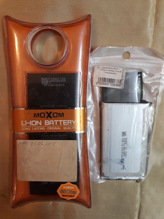 Аккумулятор телефона Samsung Nokia  IPhone