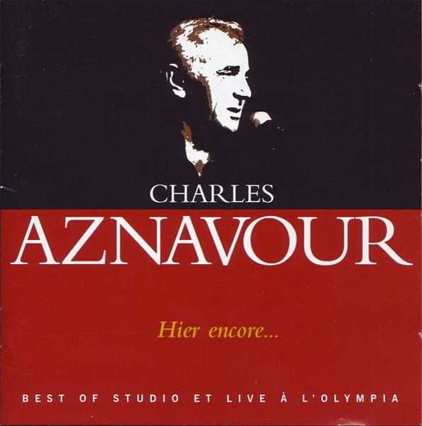 Фирменные компакт диски CD.Maxi CD, для тонких ценителей) A la carte 6