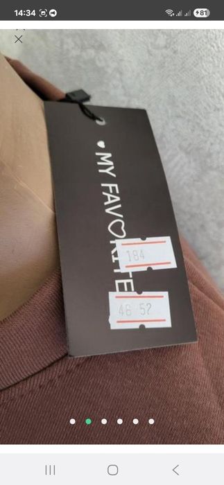 Теплый костюм , трехнитка на флисе р.54-56