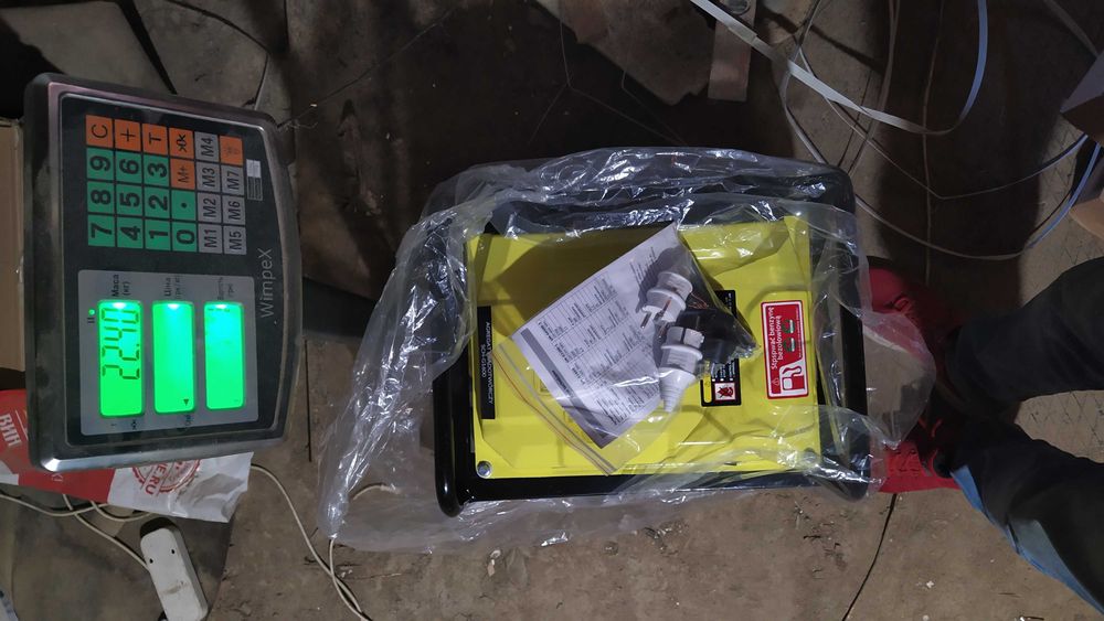 бензогенератор Інвертор KRAFTWELE KW2500 220V генератор бензиновый