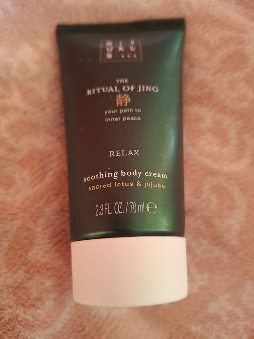 Rituals Balsam do ciała Ritual of Jing Body Lotion