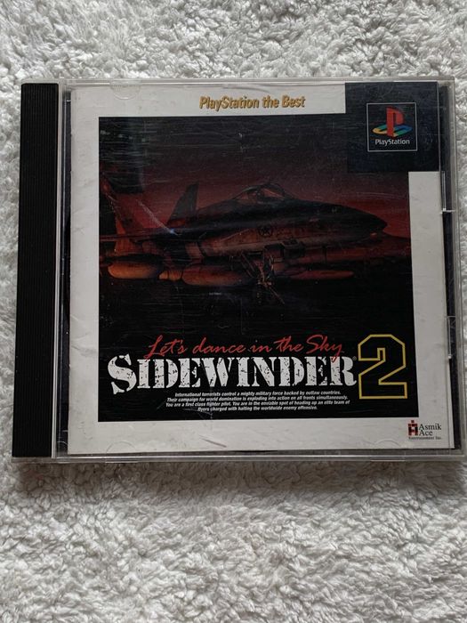 Sidewinder 2 playstation ntsc-j