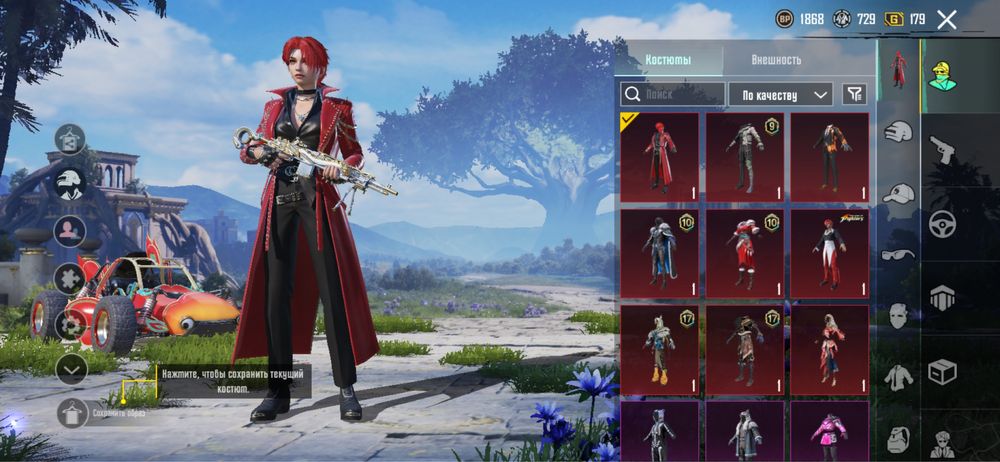 Продаю акаунт 730 гривень в лс