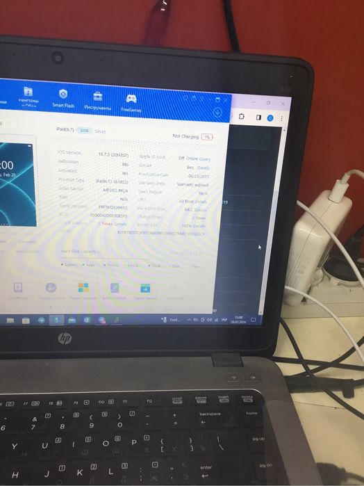 iPad 5  9.7 WiFi 32ГБ