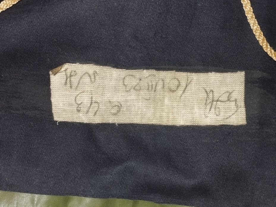 Полукомбинезон ОЗК