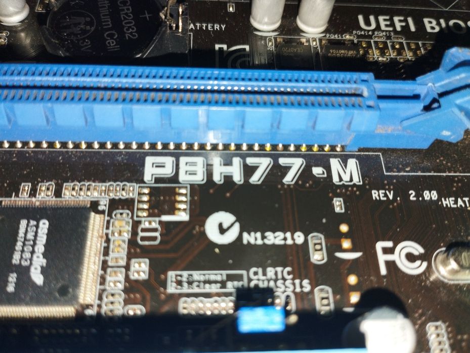 Комплект материнська плата p8h77-m  1155s core i5 3570k 16gb ddr3 1600