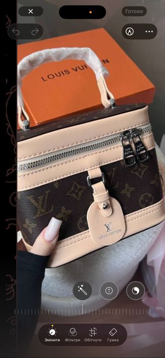 Сумка Louis  Vuitton