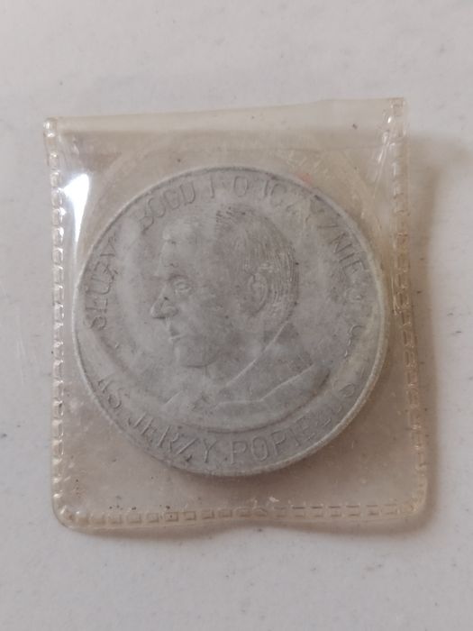 Medal ks. Jerzy Popiełuszko 1984