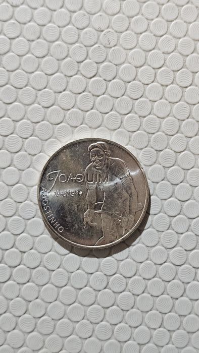 Moeda 7,5€ Joaquim Agostinho