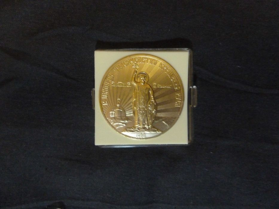 Настольная медаль «В память Тысячелетие Крещения Руси» СССР