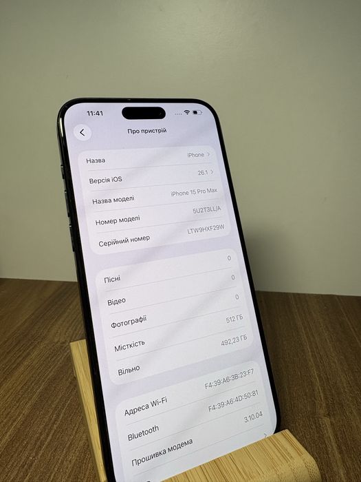 Iphone 15 Pro Max 512 gb Black Bypass